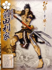 BUY NEW sengoku basara - 188242 Premium Anime Print Poster